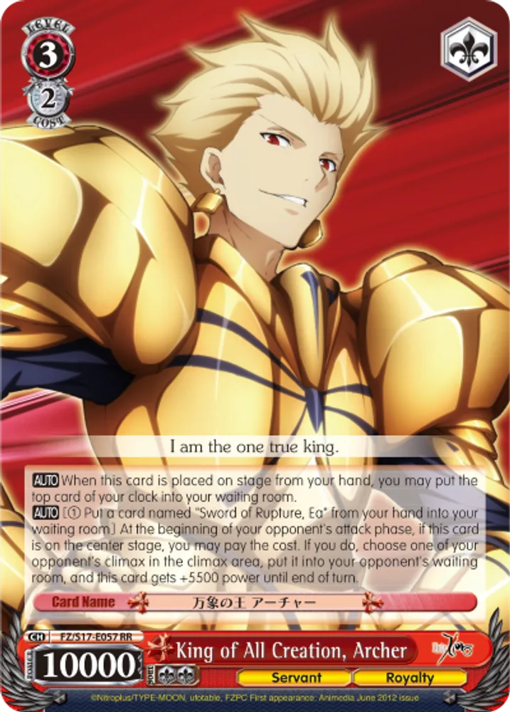 King of All Creation, Archer