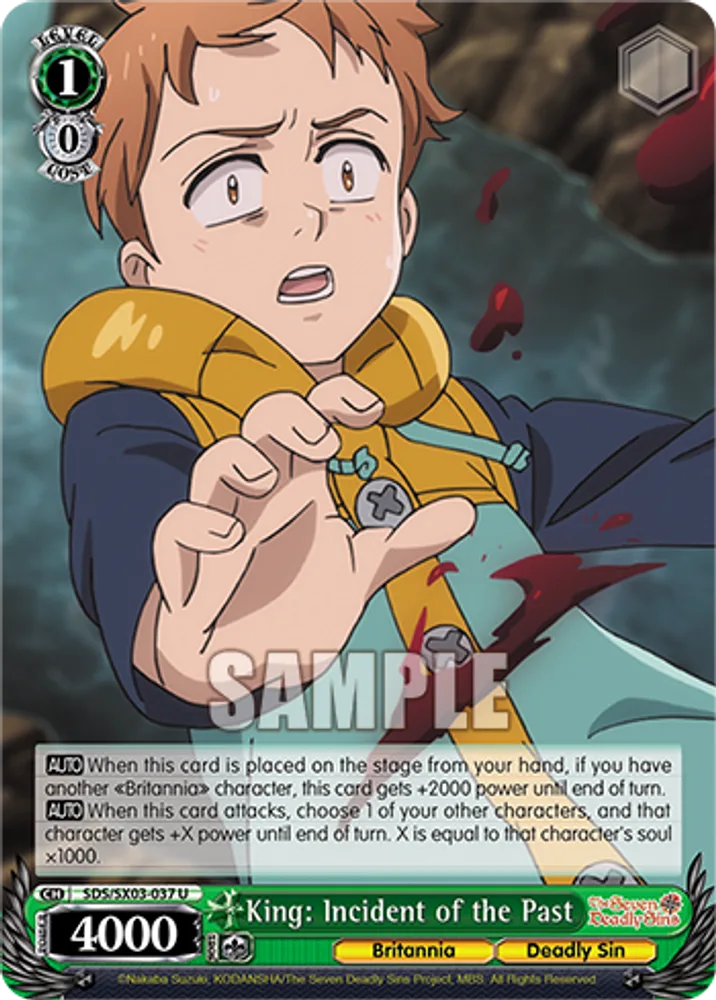King: Incident of the Past