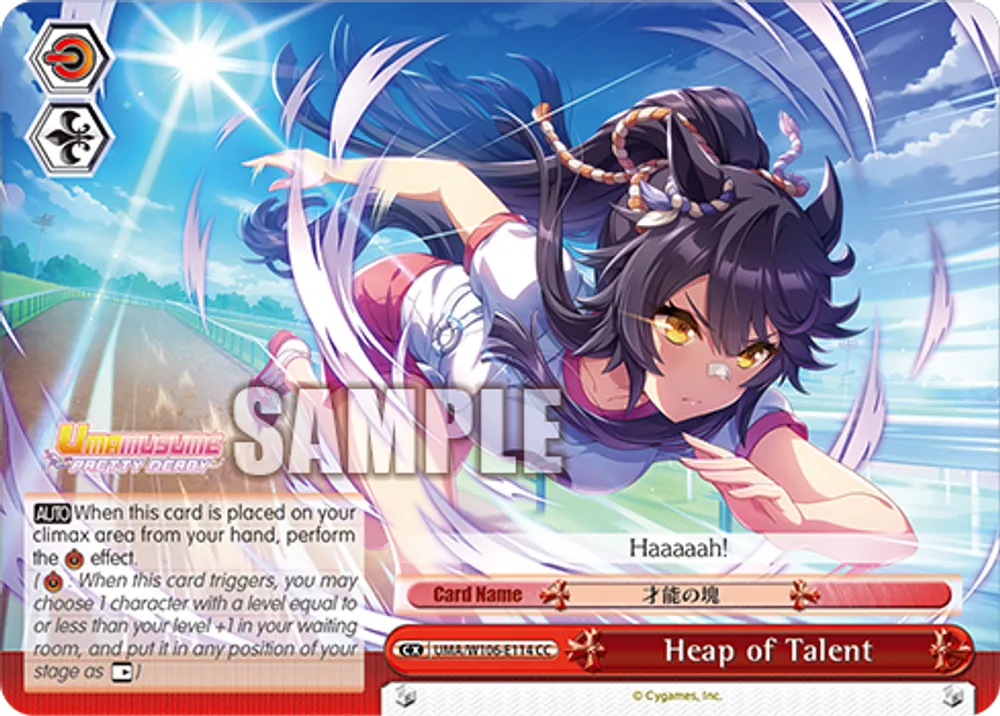 Heap of Talent