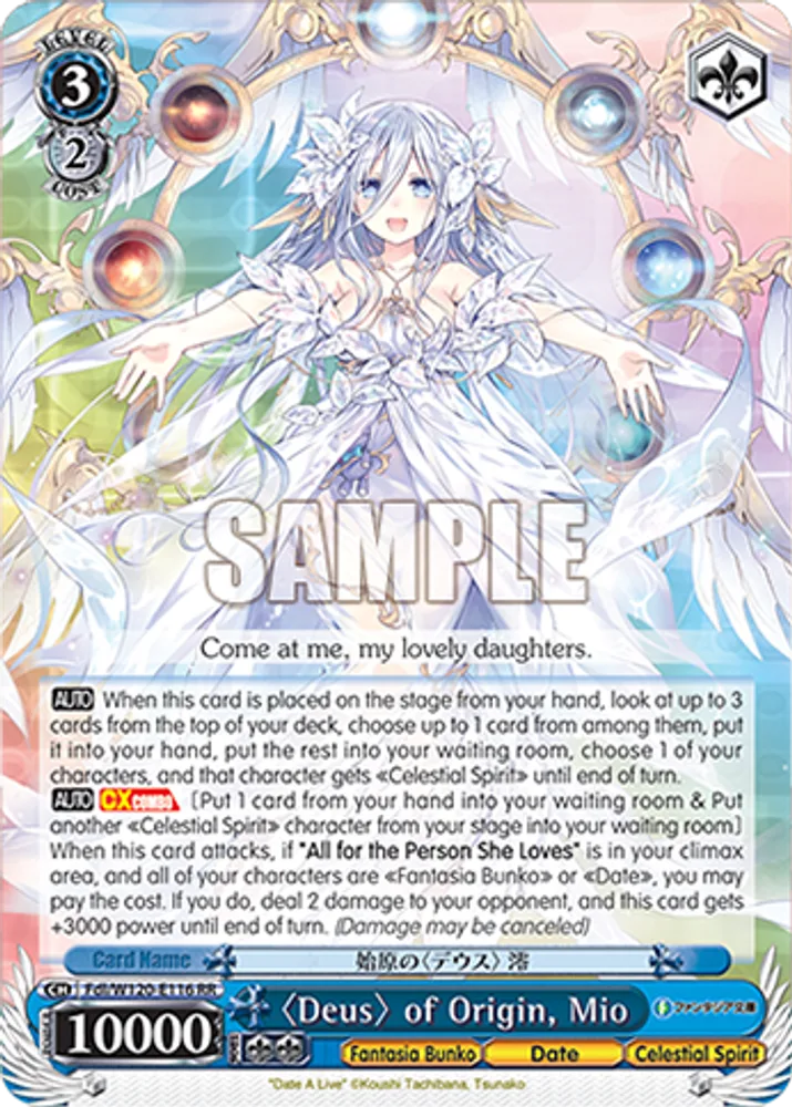 〈Deus〉 of Origin, Mio
