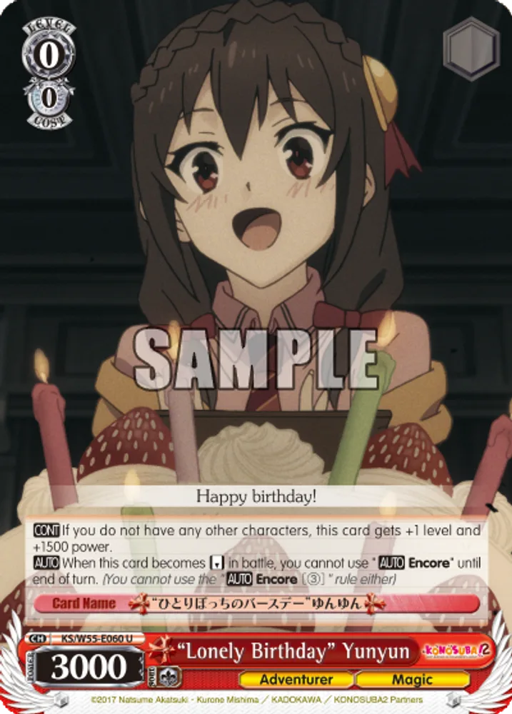 "Lonely Birthday" Yunyun