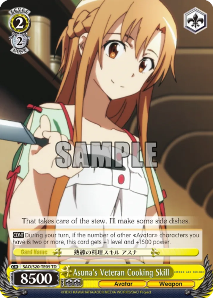 Asuna's Veteran Cooking Skill