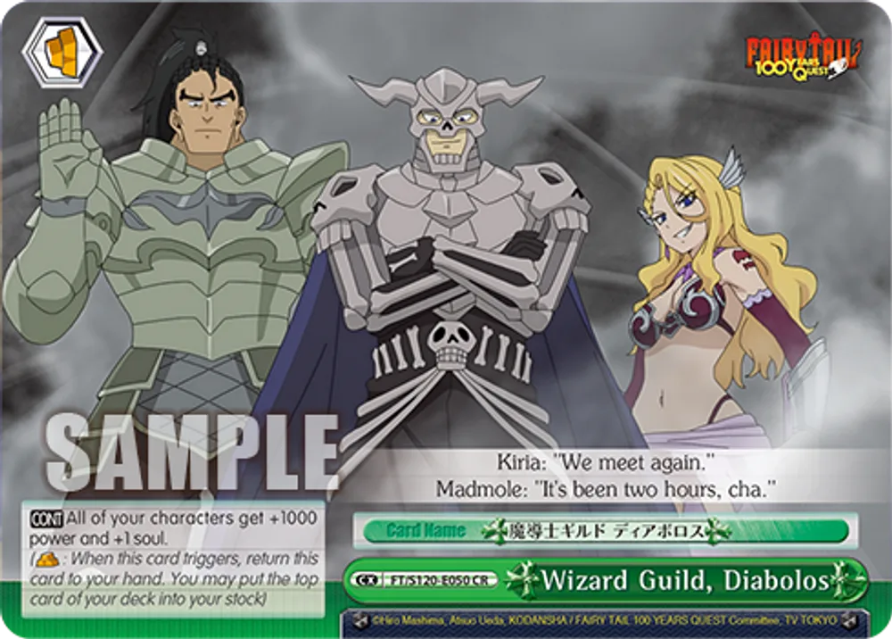 Wizard Guild, Diabolos