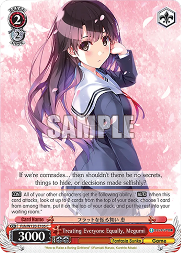 Treating Everyone Equally, Megumi