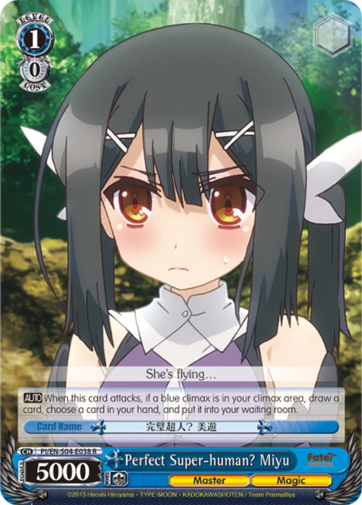 Perfect Super-human? Miyu