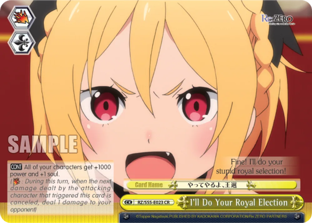 I'll Do Your Royal Election