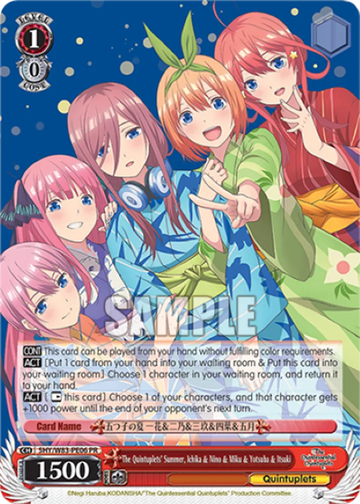 The Quintuplets' Summer, Ichika & Nino & Miku & Yotsuba & Itsuki