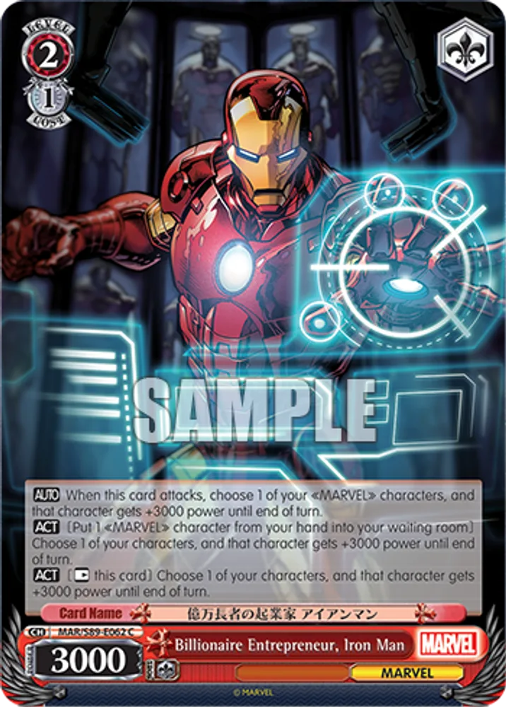 Billionaire Entrepreneur, Iron Man