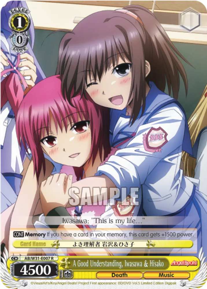 A Good Understanding, Iwasawa & Hisako