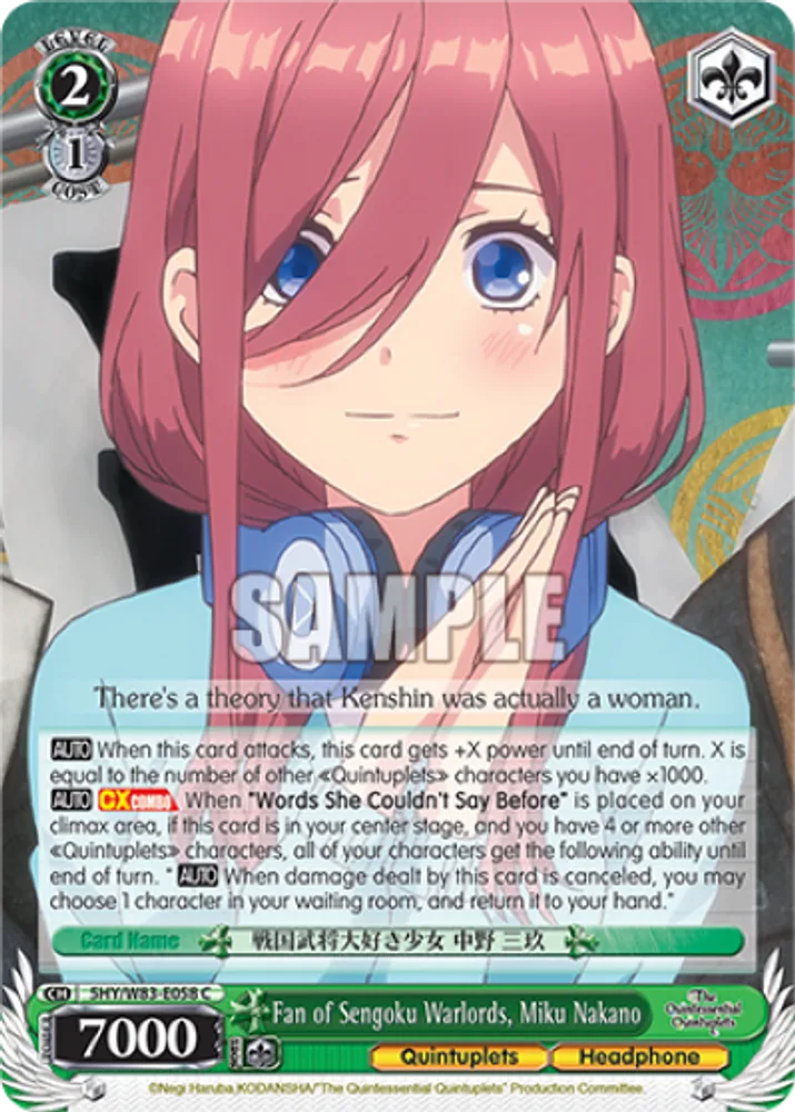 Fan of Sengoku Warlords, Miku Nakano