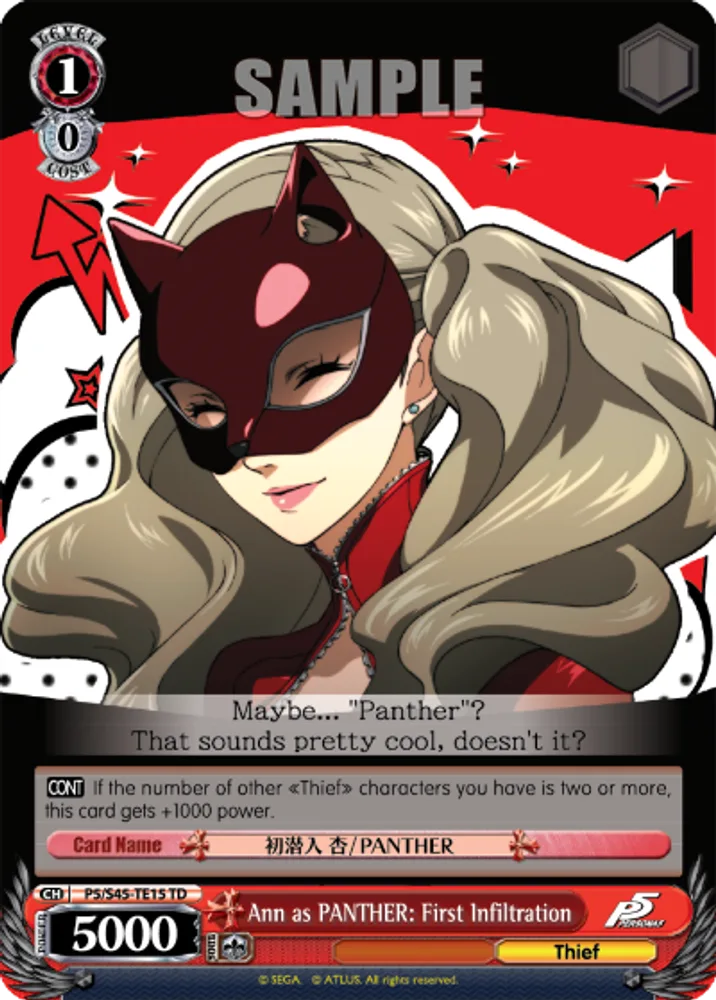 Ann as PANTHER: First Infiltration
