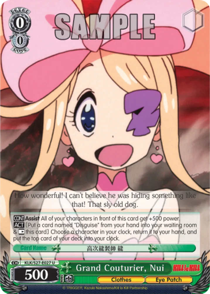 Grand Couturier, Nui