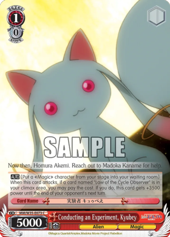 Conducting an Experiment, Kyubey