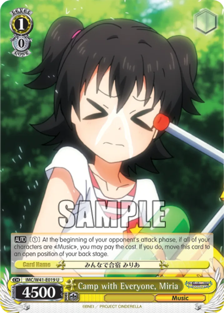 Camp with Everyone, Miria