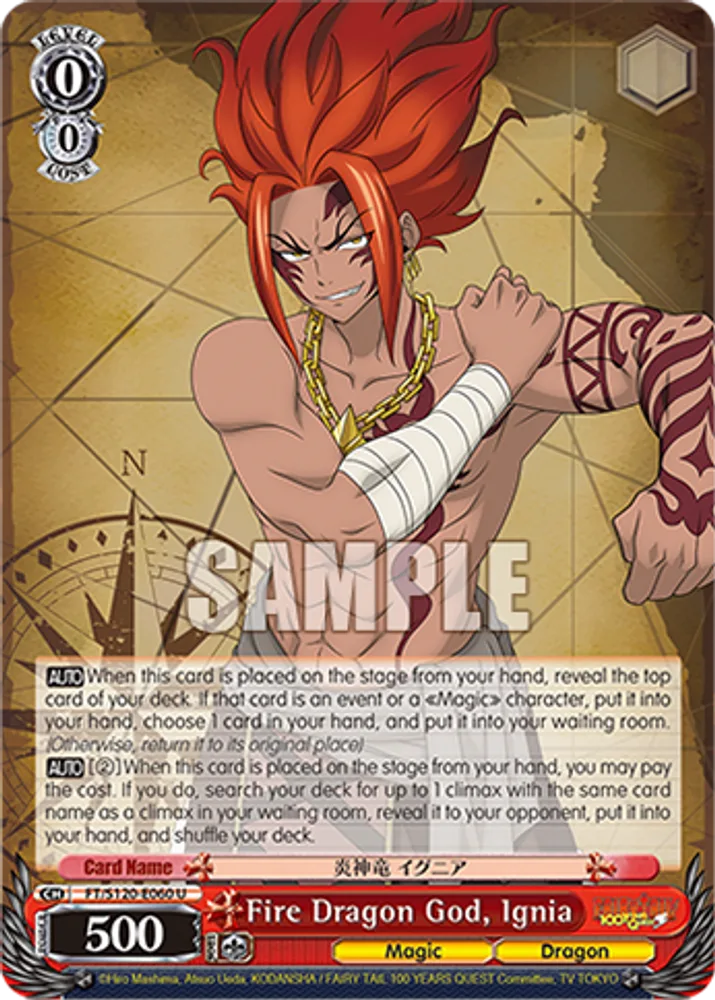 Fire Dragon God, Ignia
