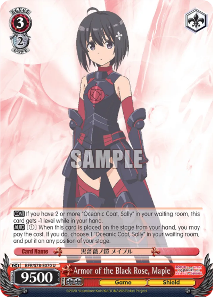 Armor of the Black Rose, Maple