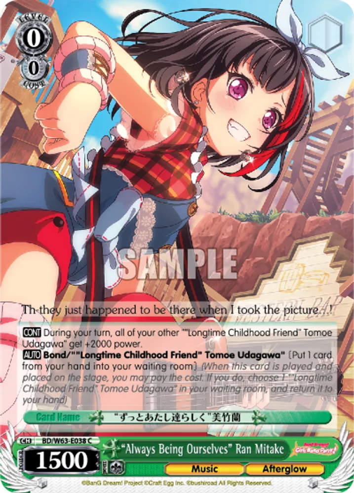 "Always Being Ourselves" Ran Mitake