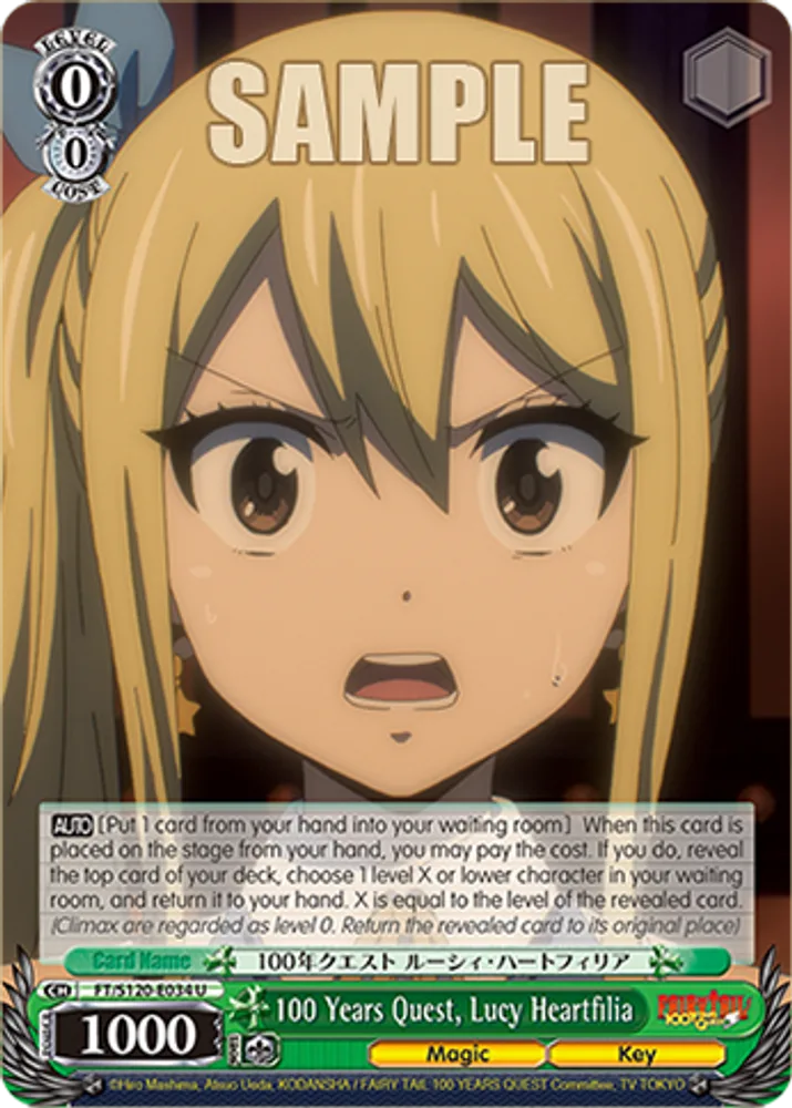 100 Years Quest, Lucy Heartfilia