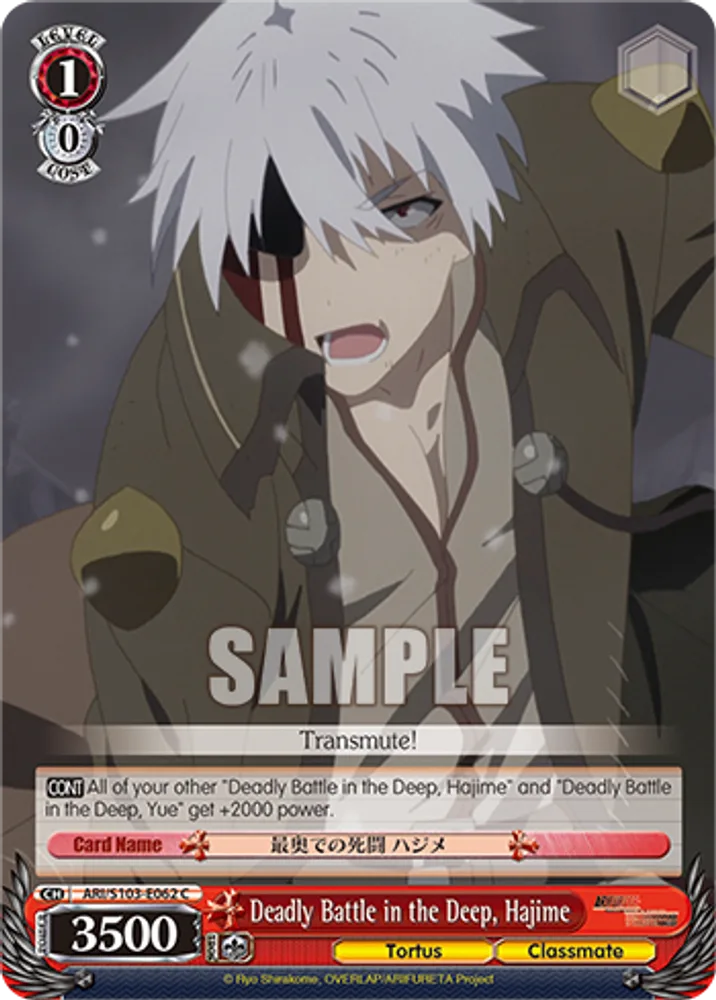Deadly Battle in the Deep, Hajime