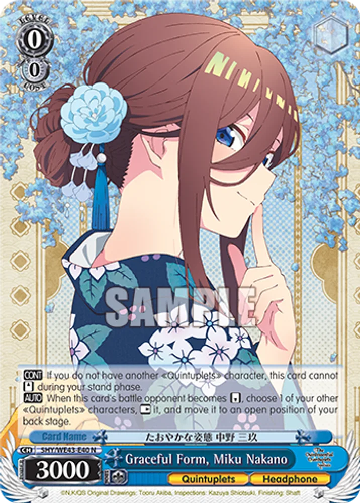 Graceful Form, Miku Nakano