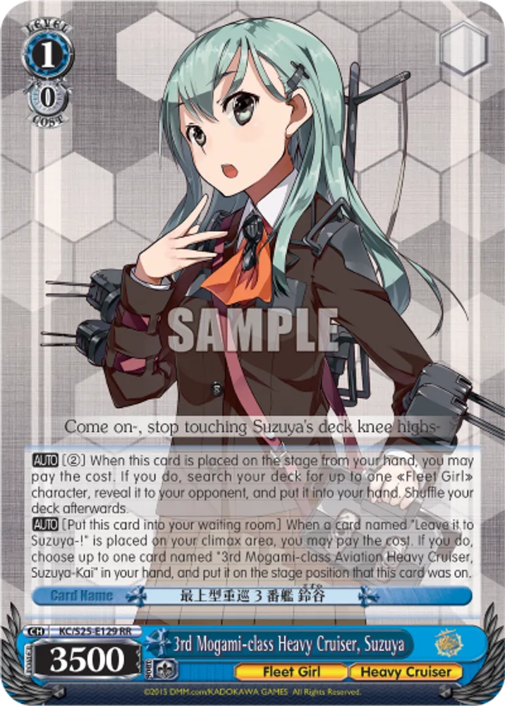 3rd Mogami-class Heavy Cruiser, Suzuya