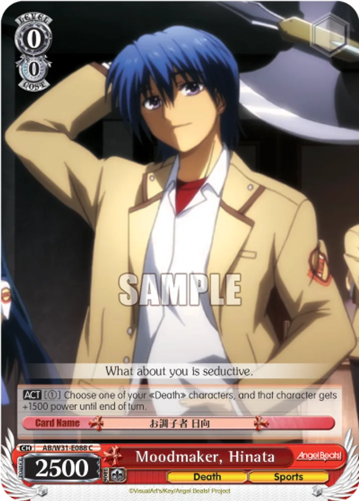 Moodmaker, Hinata