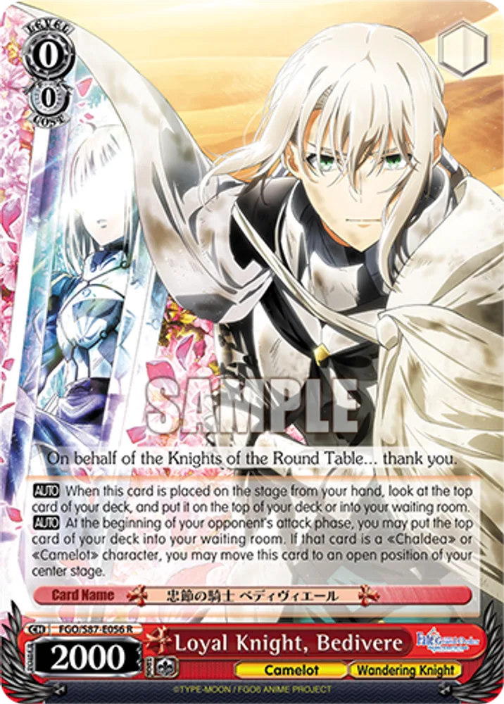 Loyal Knight, Bedivere