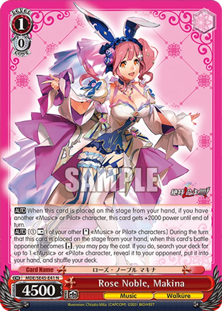 Rose Noble, Makina