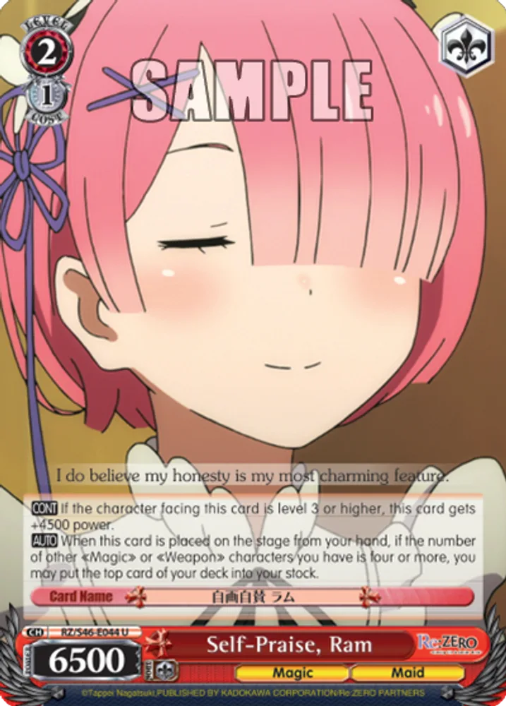 Self-Praise, Ram