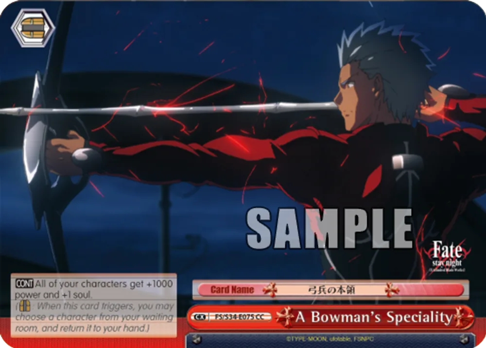 A Bowman's Speciality