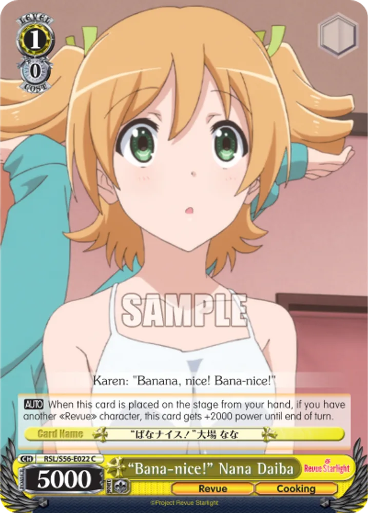 "Bana-nice!" Nana Daiba