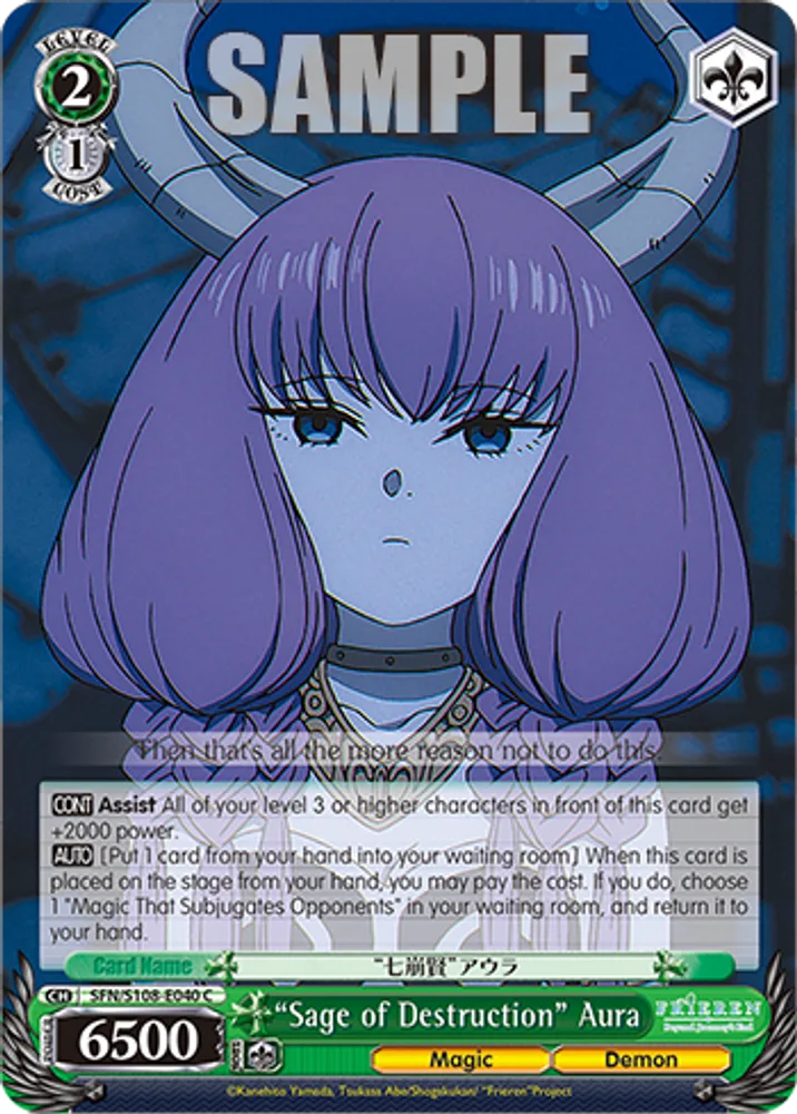 "Sage of Destruction" Aura