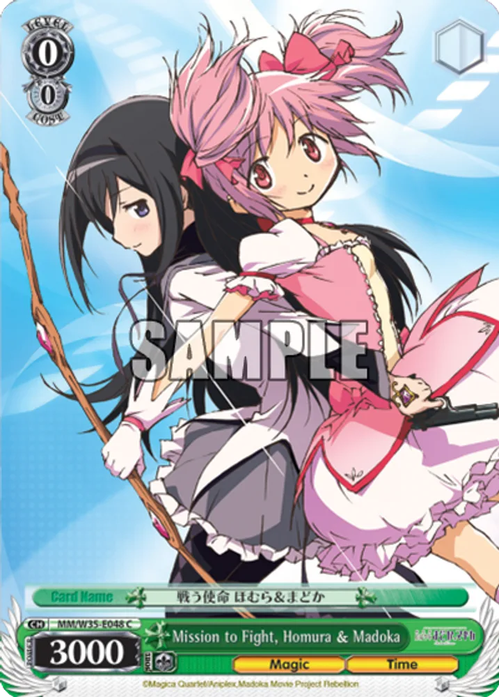 Mission to Fight, Homura & Madoka