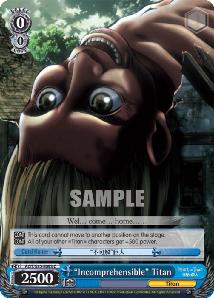 "Incomprehensible" Titan