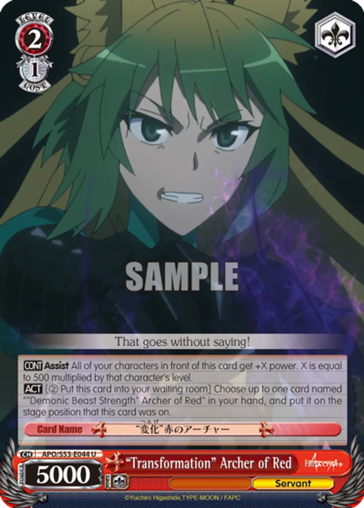 "Transformation" Archer of Red