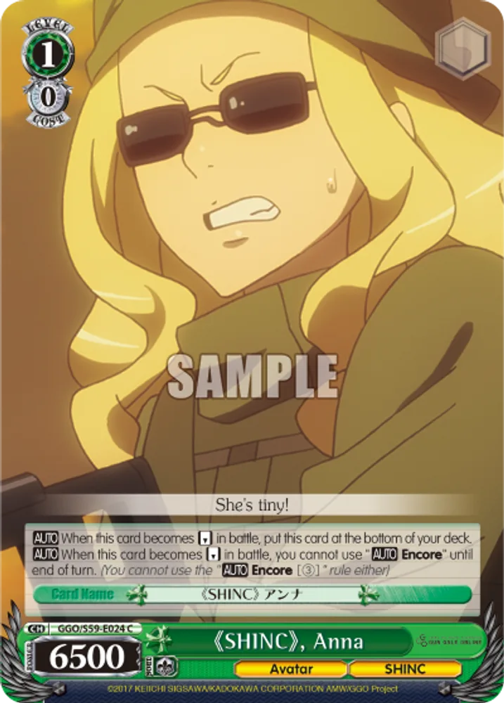 《SHINC》, Anna
