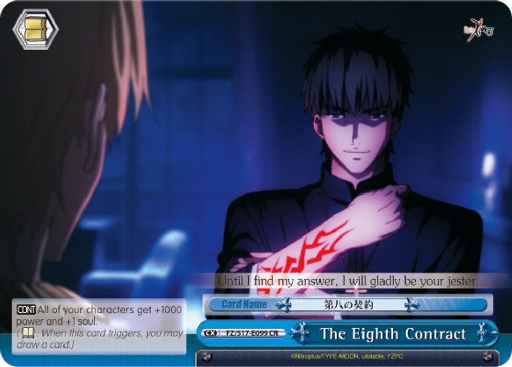 The Eighth Contract