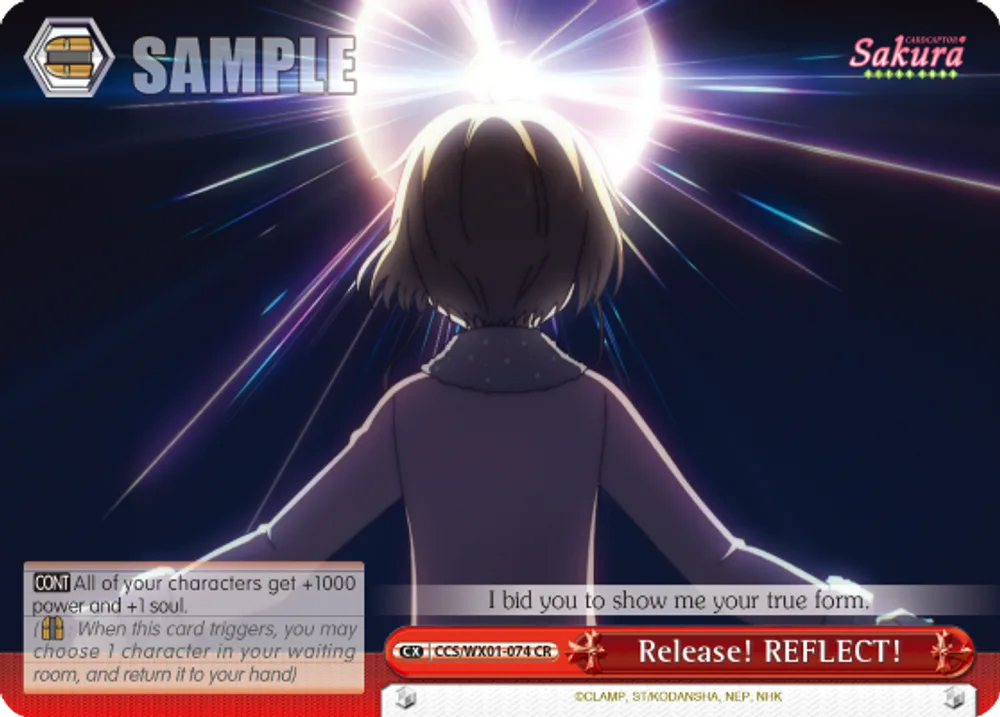 Release! REFLECT!