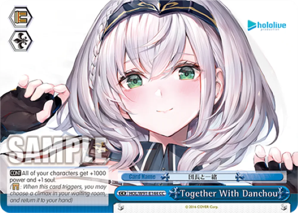Together With Danchou