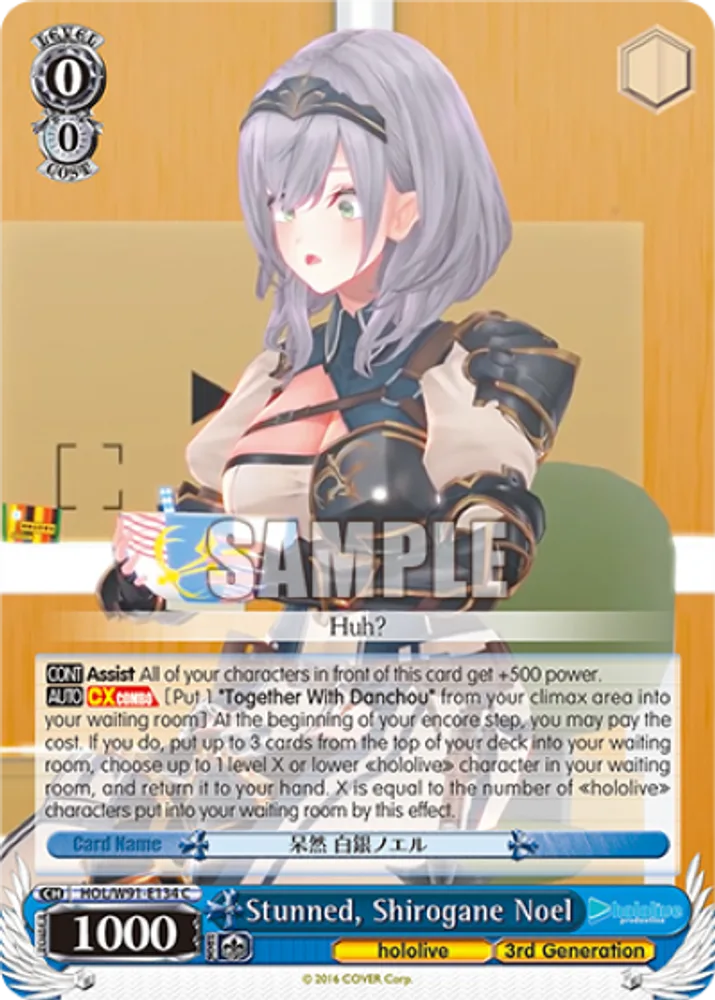 Stunned, Shirogane Noel