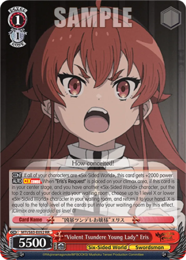 "Violent Tsundere Young Lady" Eris