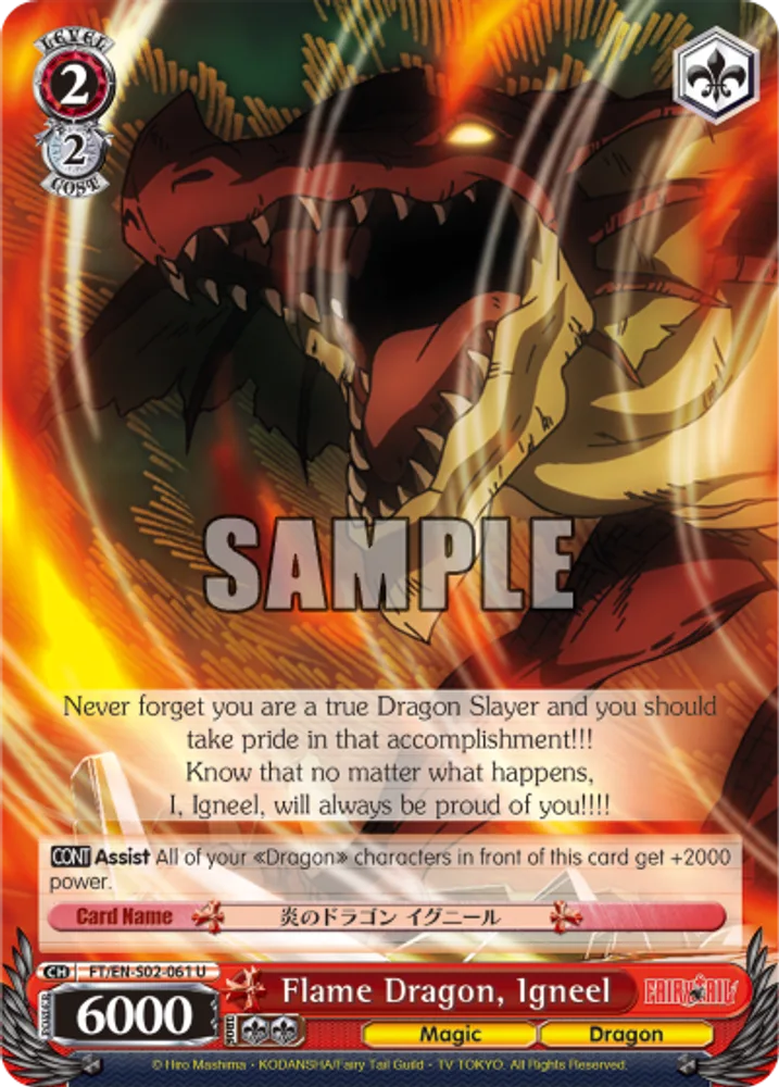 Flame Dragon, Igneel