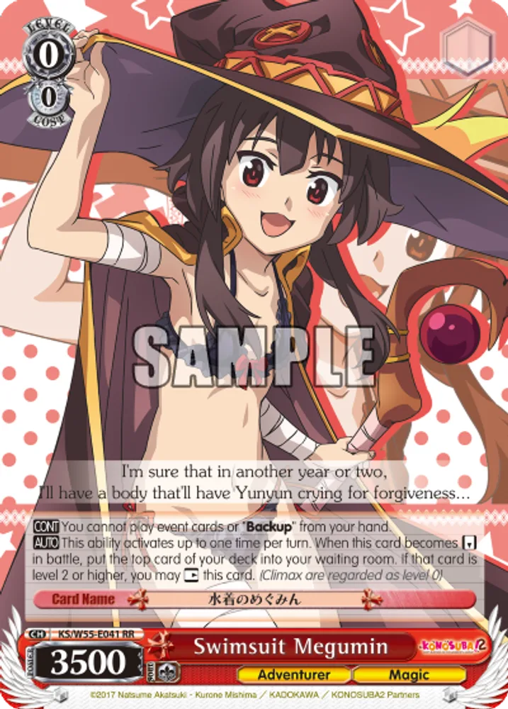 Swimsuit Megumin