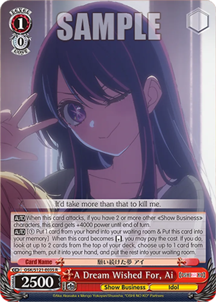A Dream Wished For, Ai