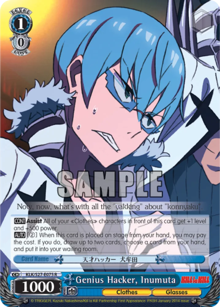 Genius Hacker, Inumuta