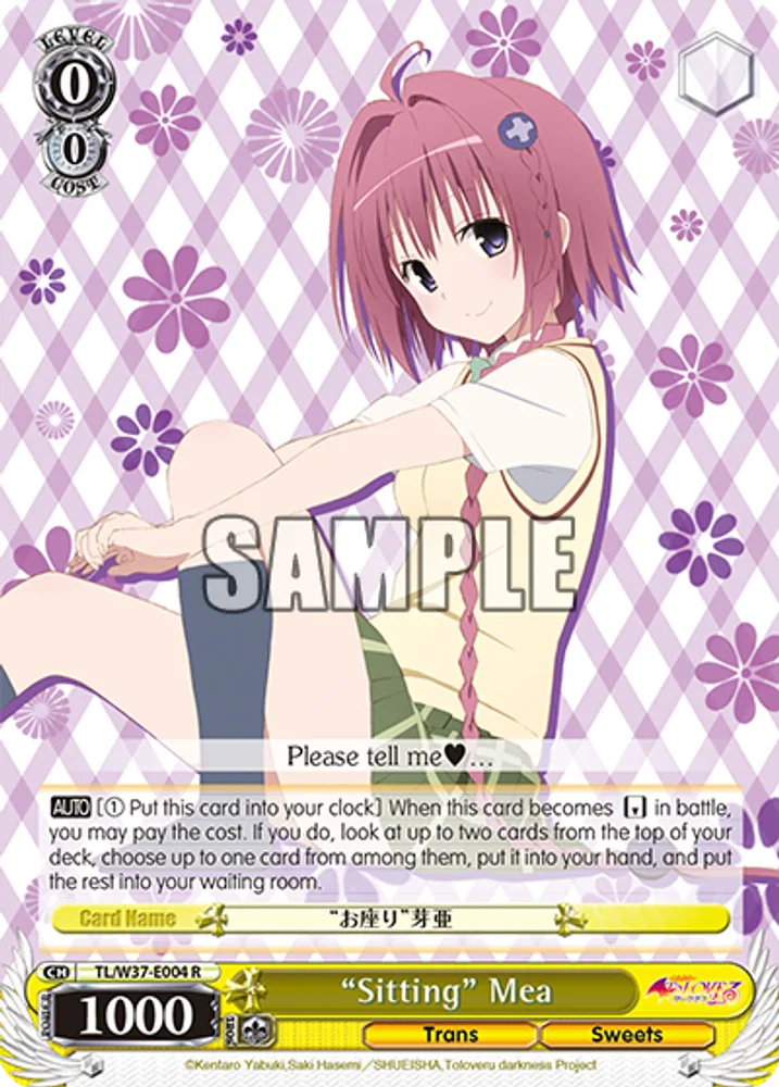 “Sitting” Mea