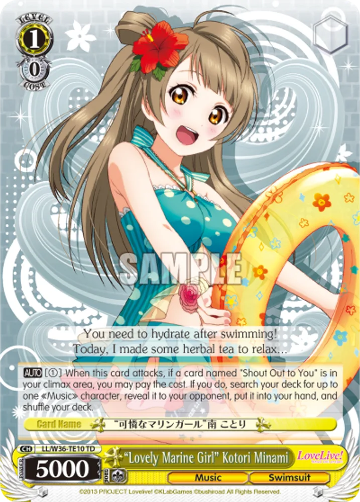“Lovely Marine Girl” Kotori Minami