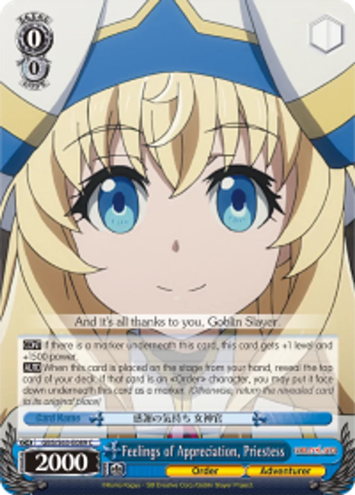 Feelings of Appreciation, Priestess
