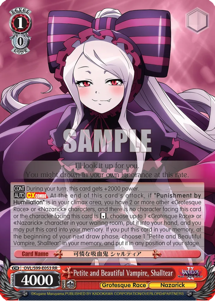 Petite and Beautiful Vampire, Shalltear