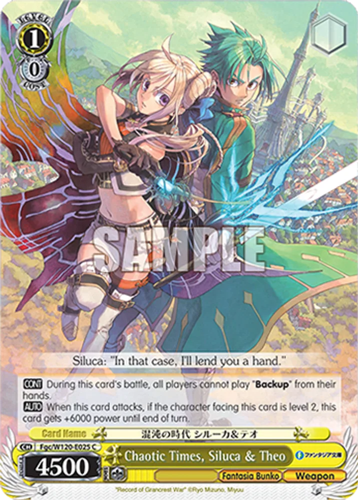 Chaotic Times, Siluca & Theo